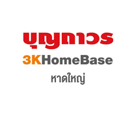 3k Home Base