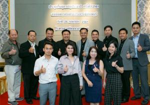 "Dinnner Talk" Event celebrated by Nonthaburi Rea lestate Association